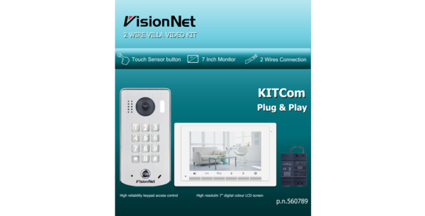 ⁦קיט אינטרקום מבית VisionNet כולל מסך 7" קודן מצלמה⁩ – תמונה ⁦2⁩